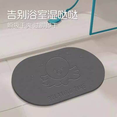 Custom Size Diatomite Stone Bath Mat Factory OEM ODM photo-3