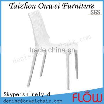 outdoor armless plastic rattan garden chair