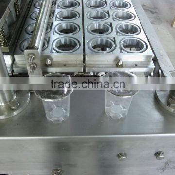 k cup/cup/liquid water filling machine