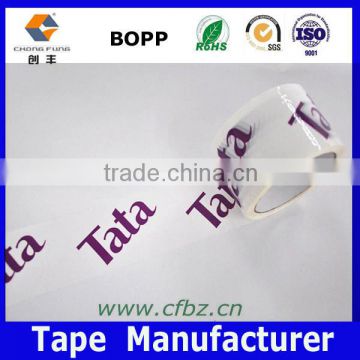 PREMIUM GRADE COLORED LOGO TAPE FOR SEALING CARTON BOX