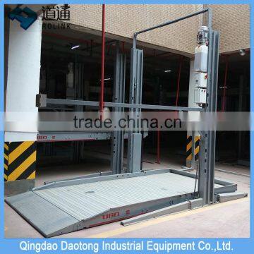 good quality portable two post hydraulic car parking system