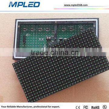 Single White Color Blue Color LED Display for Score Board photo-2