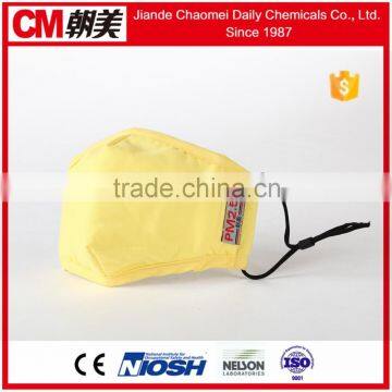 CM Anti Air Pollution Mask N95 photo-4