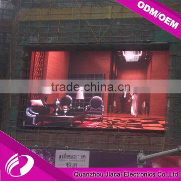 P6 Outdoor Full Color Programmable LED Signboard photo-3