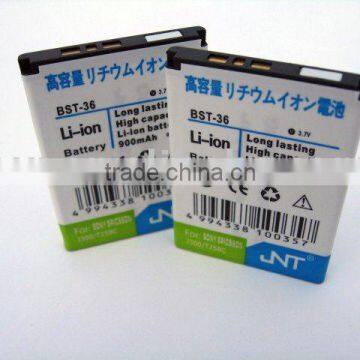 Mobile phone battery BST-30