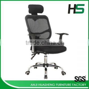 Mesh fabric office chair with headrest