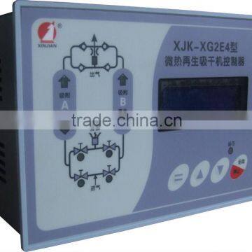 XJK-XG2E4 heated regenerative desiccant compressed air dryer controller