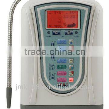 national home appliances alkaline water ionizer