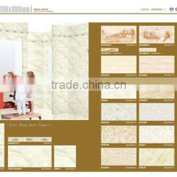 Waterproof Ceramic Wall Tile D1096