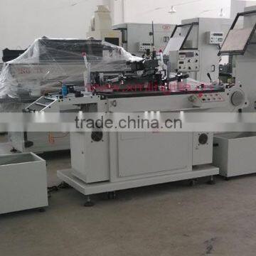 screen printing machineryFPC Soft Circuit Board automatic CNC