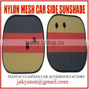 Car Sun Visor Car Sunshades Nylon Mesh Color Printing Normal Design photo-6