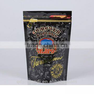 Customized With Zipper Plastic Food Grade Bag For Cashew Nuts