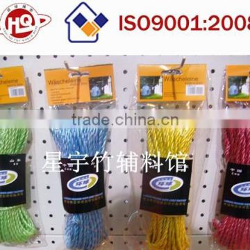 clothesline rope with reliable price