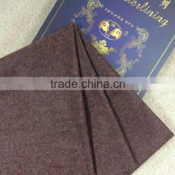 Under Collar interlining 037