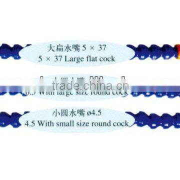 adjustable plastic cooling tube