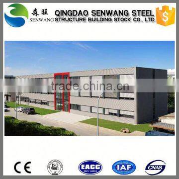 comfortable china wholesale container house