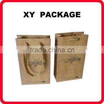 2015 New fancy custome logo printed shopping bag ,gift bag,paper bag with handle