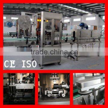 CQM-100 automatic PVC/PET Labeling Machine