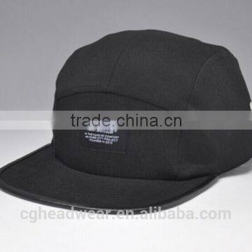 China OEM direct factory unisex fashion 5 panel hat/ snapback hat/ Blank 5 Panel Baseball Cap                        
                                                Quality Choice