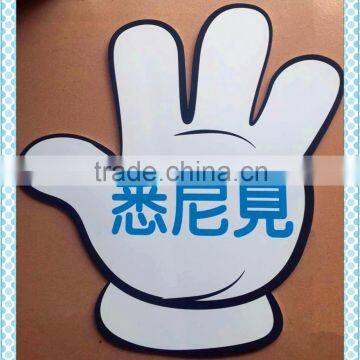 big foam hand, cheering foam hand,eva foam hand, custom foam hand