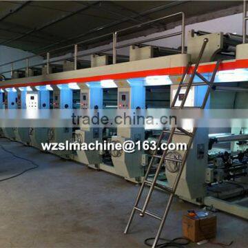 High Speed 8 Color Rotogravure Printing Machine Hot Sale