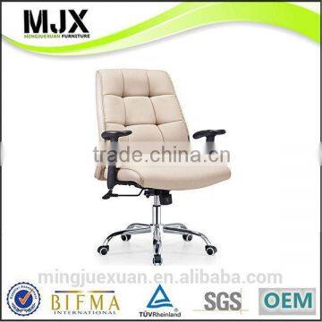 Fashionable stylish reclining executive chairs