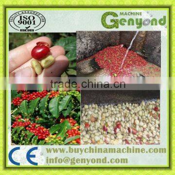 multifunction Coffee bean processing machinery