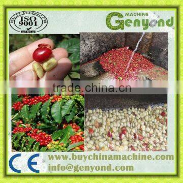 Best Quality Green Coffee Bean shell machine for coffee bean processing