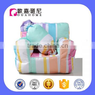 OGAHOME bean bag chair wholesale kids bean bag chair