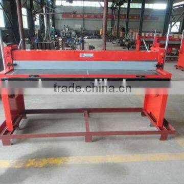 Q01-0.8X2500 Shearing Machine