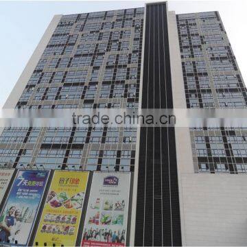 Aoyuan Plaza glass curtain wall