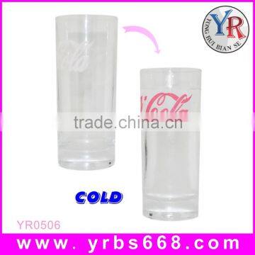 280ml custom designed cold color changing glass mugs for promotion gift