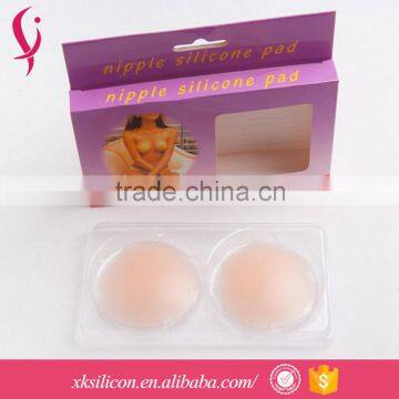 OEM Cheap Girls Sexy Round Shape Nude Silicone Thin Nipple Cover