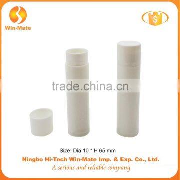 empty plastic white lip balm packaging