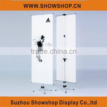 poster shelf-economical(model 1)