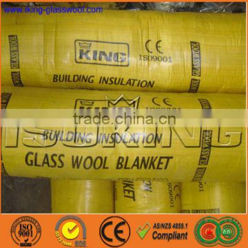 glass wool with aluminium foil