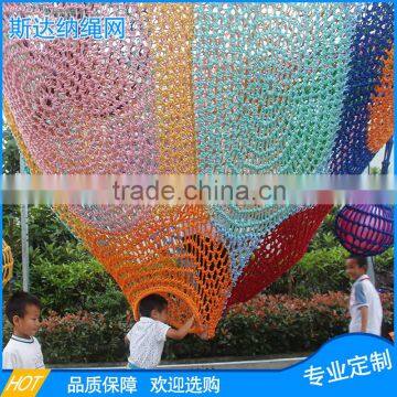 children net suspension climbing nets