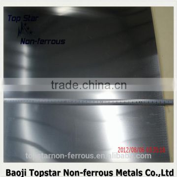 molybdenum sheet polished surface 2015