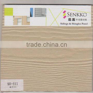 Fiber Cement Siding / External Wall Board / Wall Panel (SE-511)