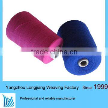 Bamboo /cotton Blended Yarns