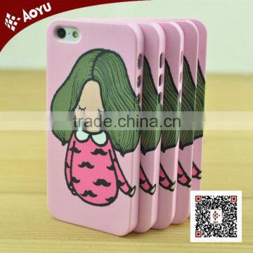 Sublimation design your own mobile phone case