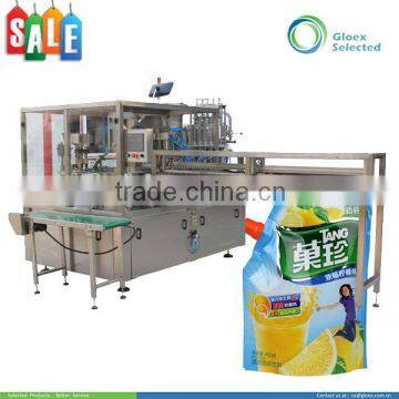 CE Approval Rotary Type Automatic Pouch With Spout Filling Equipment photo-4