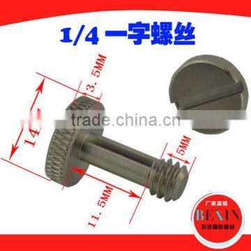 1/4 inch iron with nickel coated slotted flat head camera screw for camera tripod quick release plate