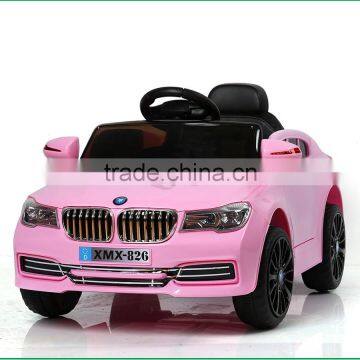 New Year New Design With Cheap Price and Nice Simple Looking