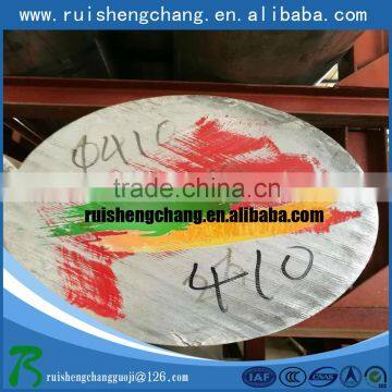 High Quality 2A14-t6 Aluminum Alloy Bar for Shipping From Chiese Manufacture photo-6