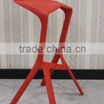 bar stool supplier bar stool high chair 1504b