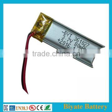 OEM Welcome 303030 Portable Lipo Battery 3.7v 250mah Rechargeable Cell photo-4
