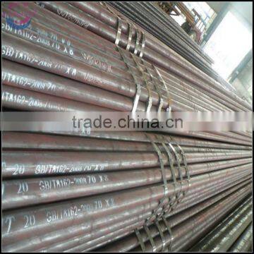 supply China hot rolling seamless steel tube/pipe with high quality a106b seamless steel pipe