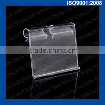 extruded PVC supermarket shelf strip