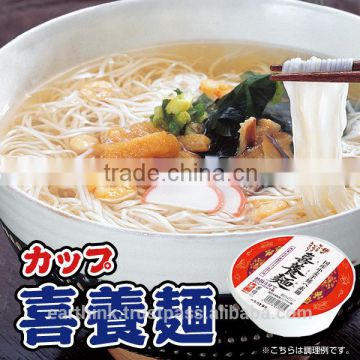 Premium Freeze-dried Kiyoumen's Japanese somen noodle dish in bowl 63g